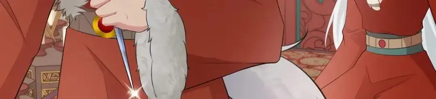 第57话 扒皮灭族之恨！ 第151页