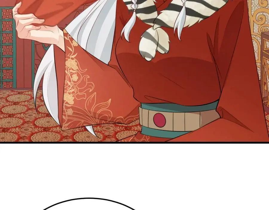 第57话 扒皮灭族之恨！ 第156页