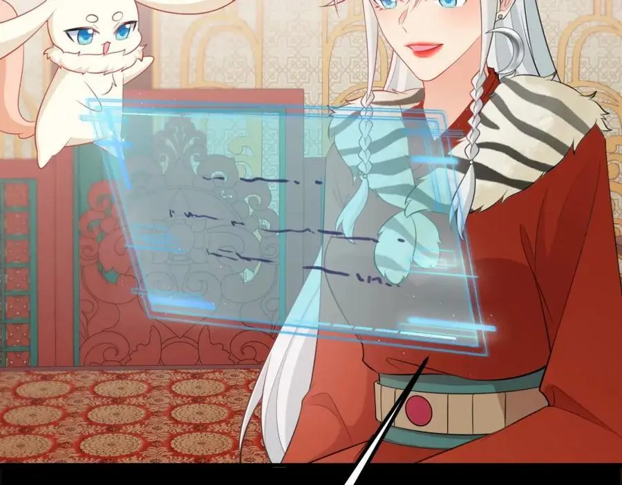 第57话 扒皮灭族之恨！ 第158页