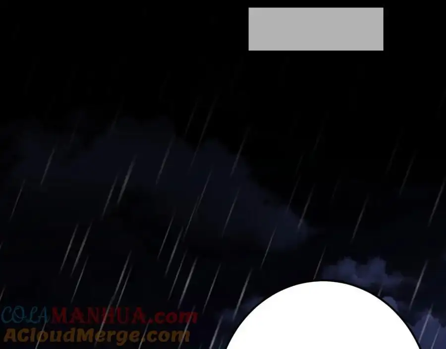 第57话 扒皮灭族之恨！ 第161页
