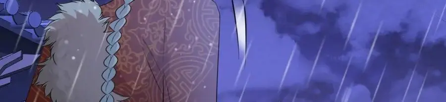 第57话 扒皮灭族之恨！ 第163页