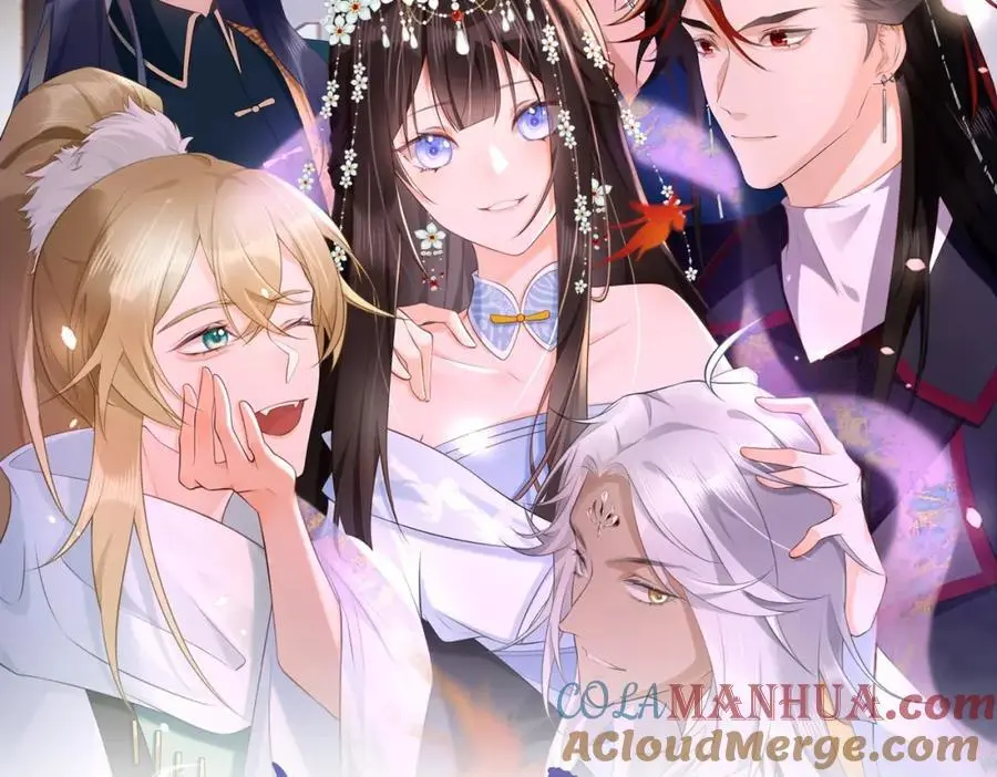 第57话 扒皮灭族之恨！ 第169页