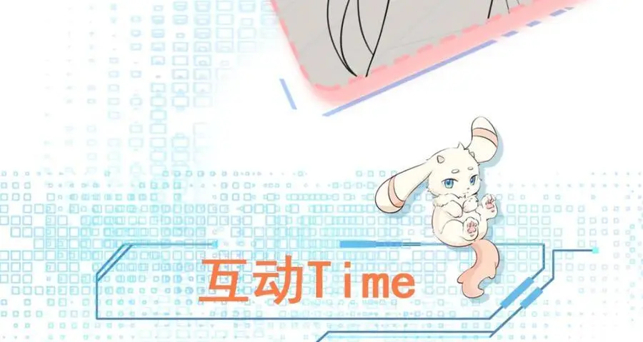 第57话 扒皮灭族之恨！ 第175页
