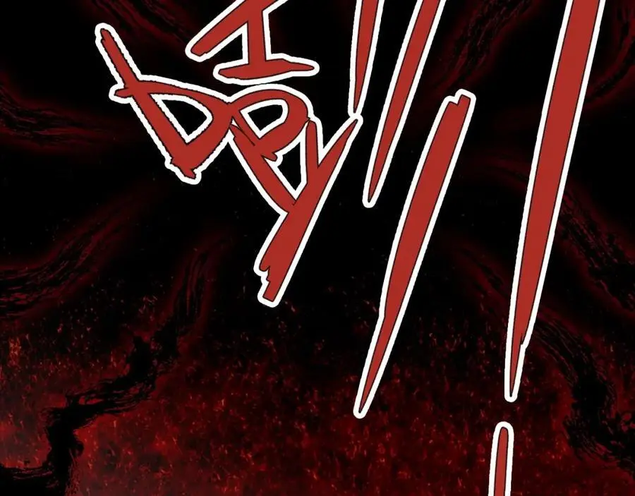 第58话 恶人自有恶人磨！ 第16页