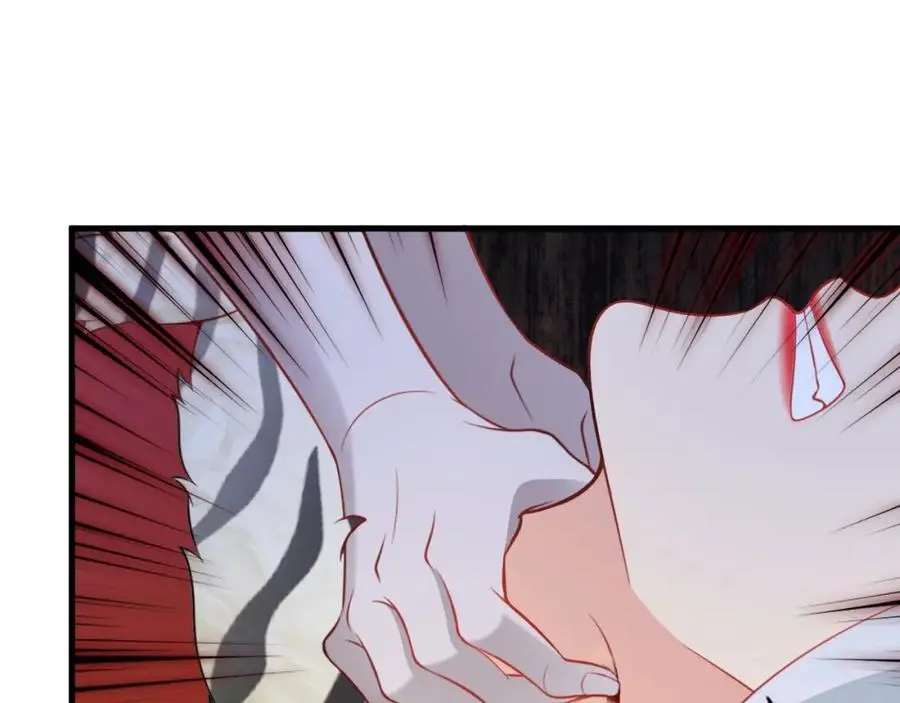 第58话 恶人自有恶人磨！ 第58页