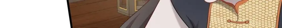 第58话 恶人自有恶人磨！ 第88页