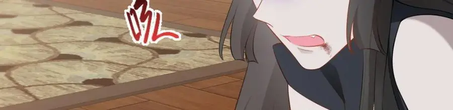 第58话 恶人自有恶人磨！ 第132页