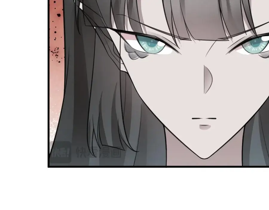 第58话 恶人自有恶人磨！ 第160页