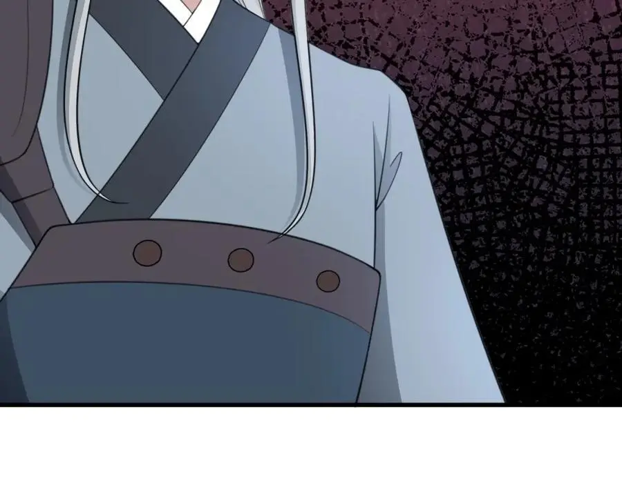 第59话 女儿奴上线~ 第34页