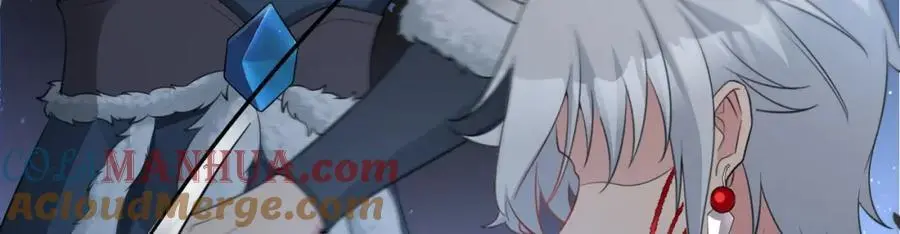 第59话 女儿奴上线~ 第37页