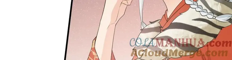 第59话 女儿奴上线~ 第85页