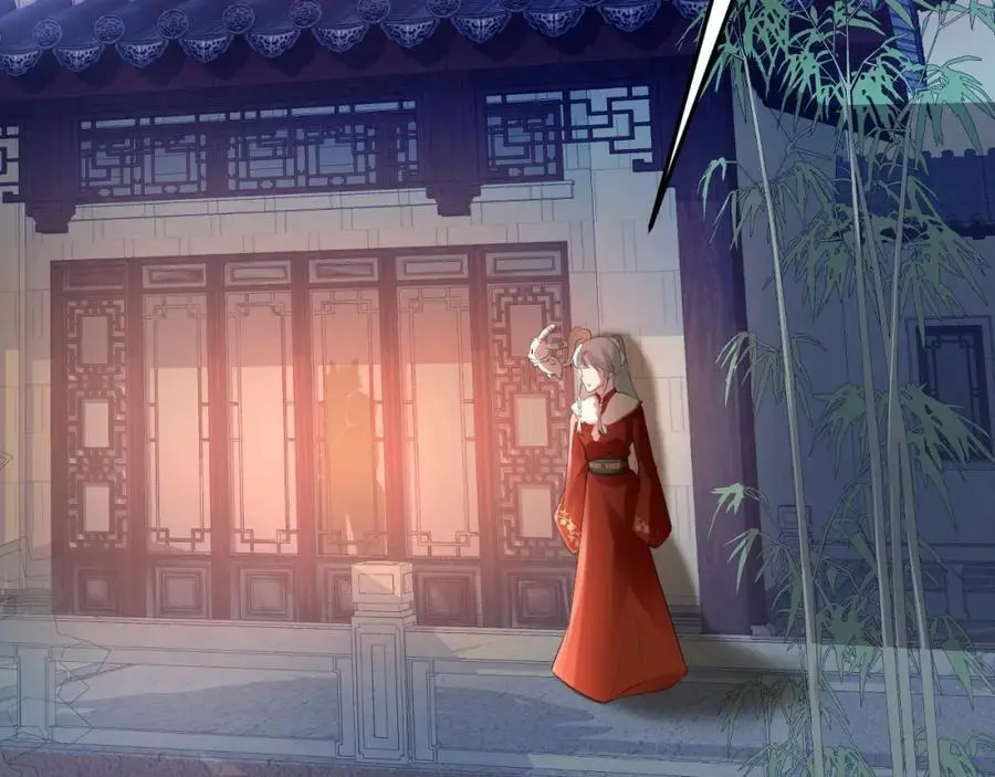 第60话 各怀鬼胎 第38页