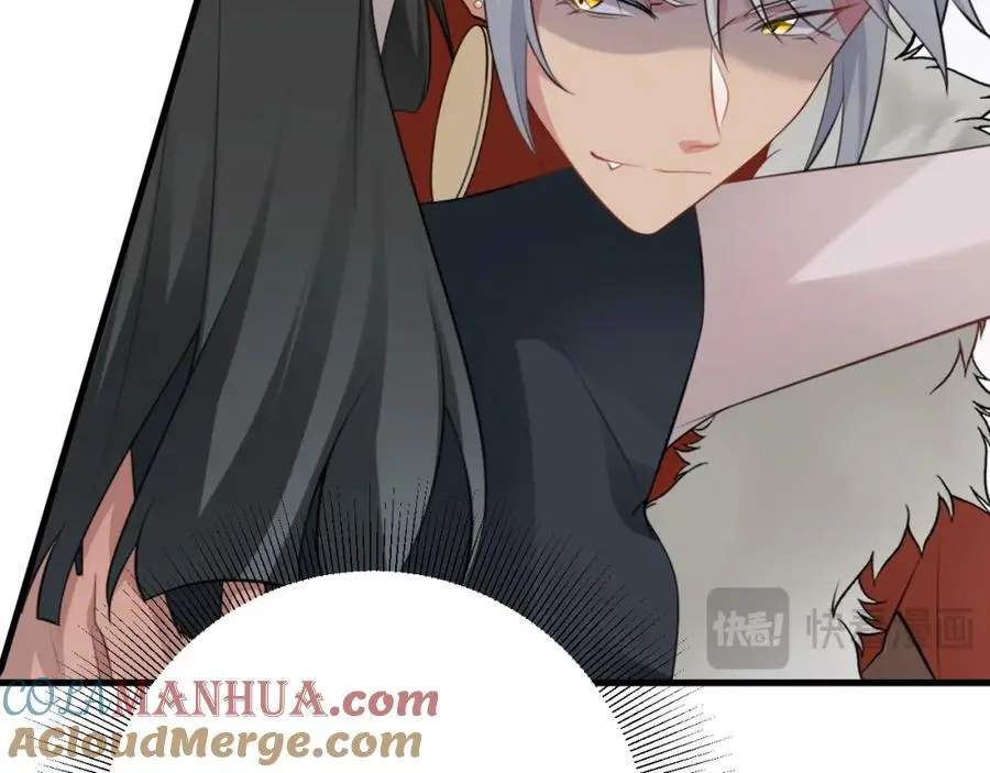 第60话 各怀鬼胎 第53页