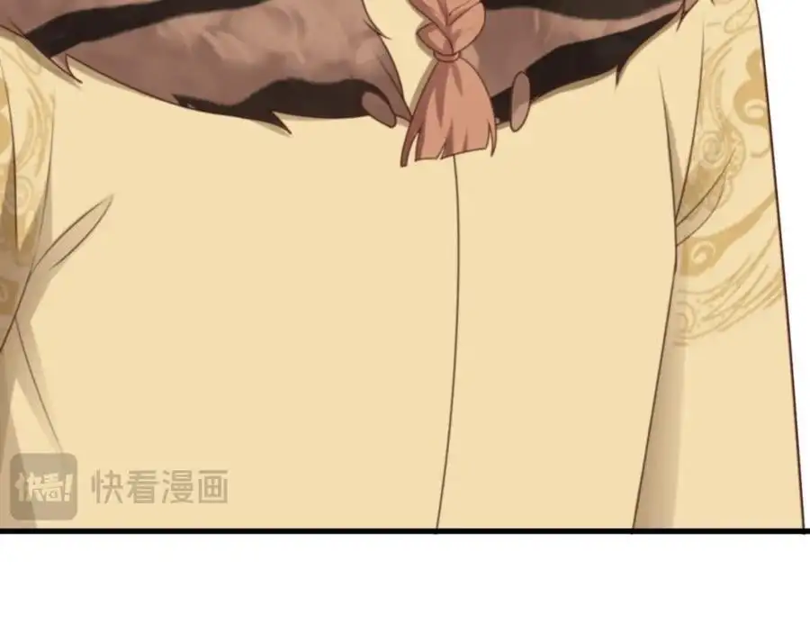 第60话 各怀鬼胎 第154页