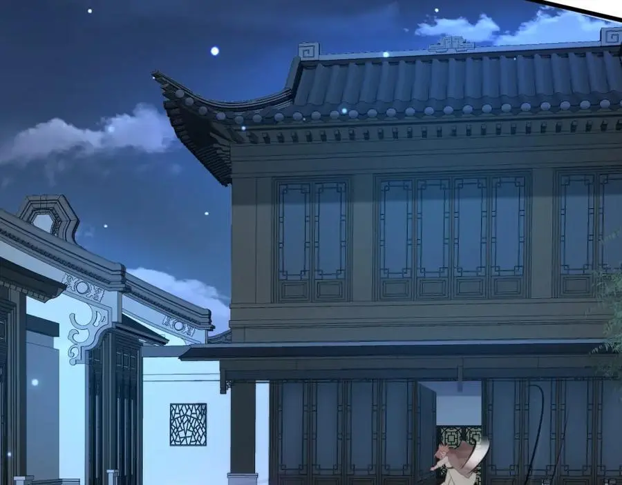 第61话 手撕千色颜！ 第34页