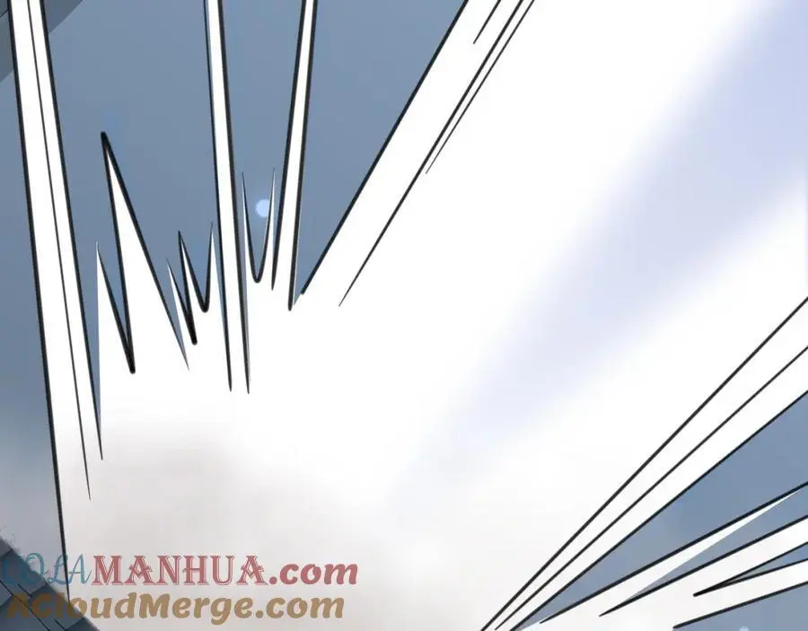 第61话 手撕千色颜！ 第41页