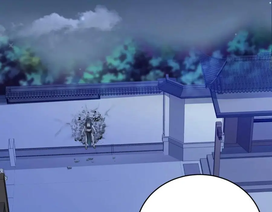 第61话 手撕千色颜！ 第48页