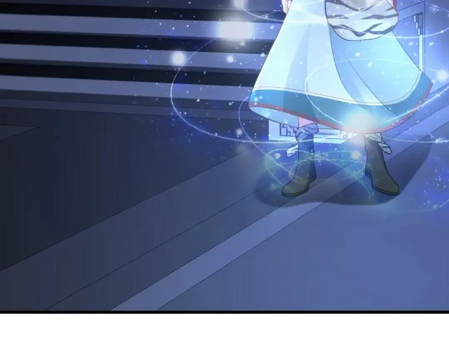 第61话 手撕千色颜！ 第58页