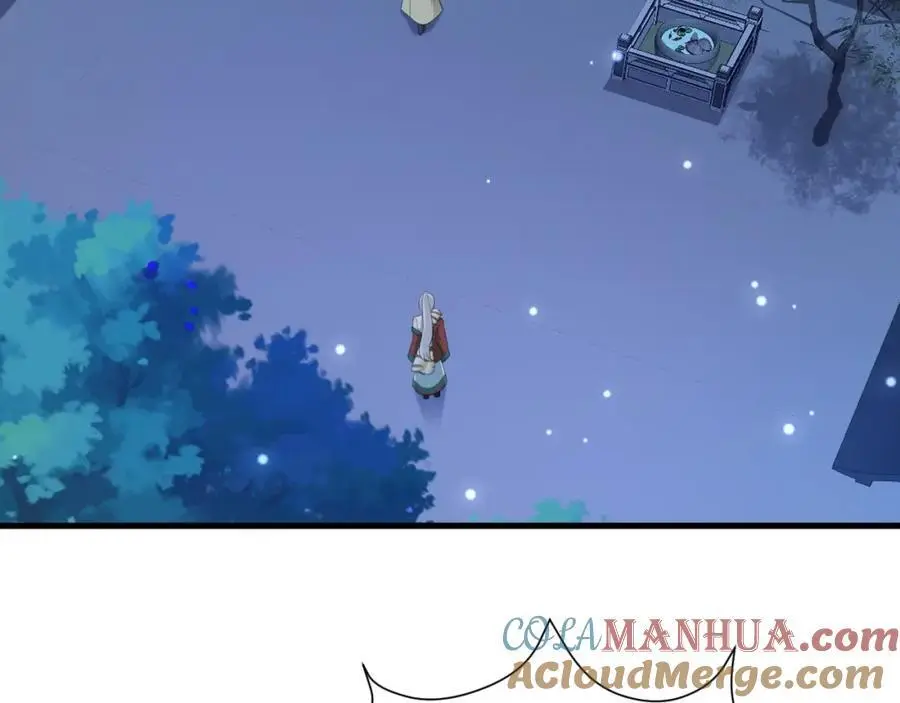 第61话 手撕千色颜！ 第69页