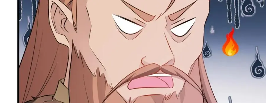 第61话 手撕千色颜！ 第107页