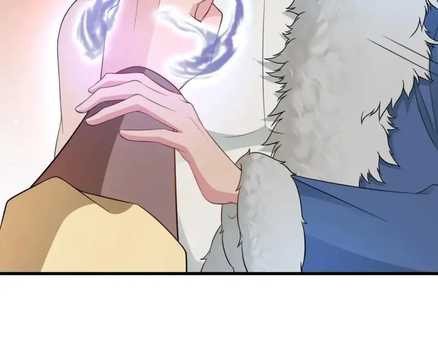 第61话 手撕千色颜！ 第118页