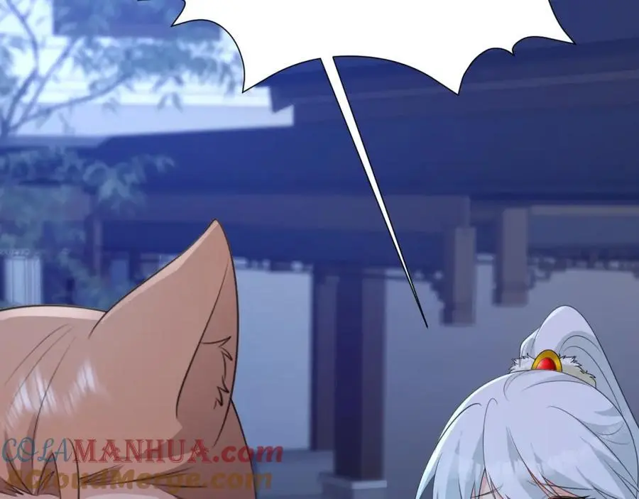 第61话 手撕千色颜！ 第129页