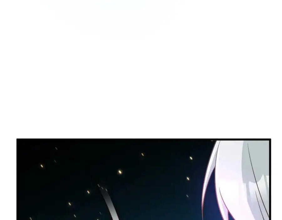第61话 手撕千色颜！ 第154页