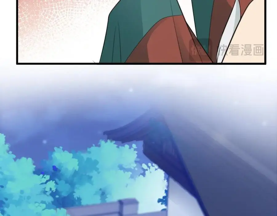 第61话 手撕千色颜！ 第156页