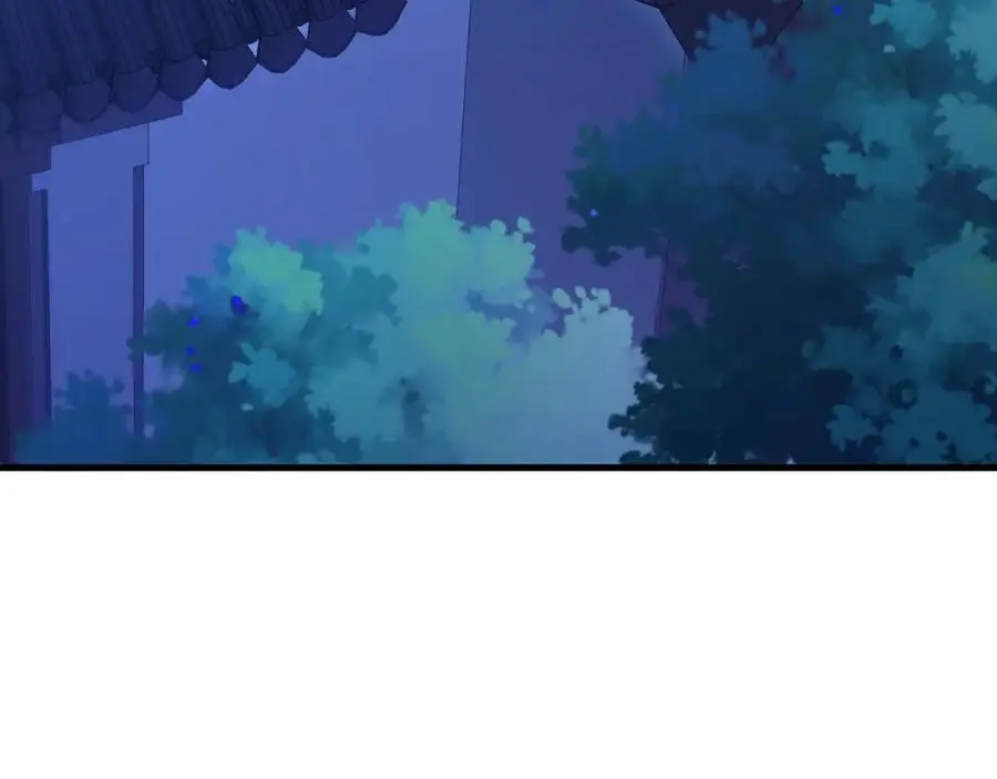 第61话 手撕千色颜！ 第160页