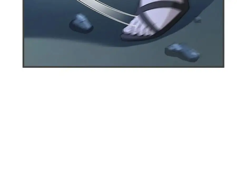 第62话 人蠢嘴还贱！ 第16页
