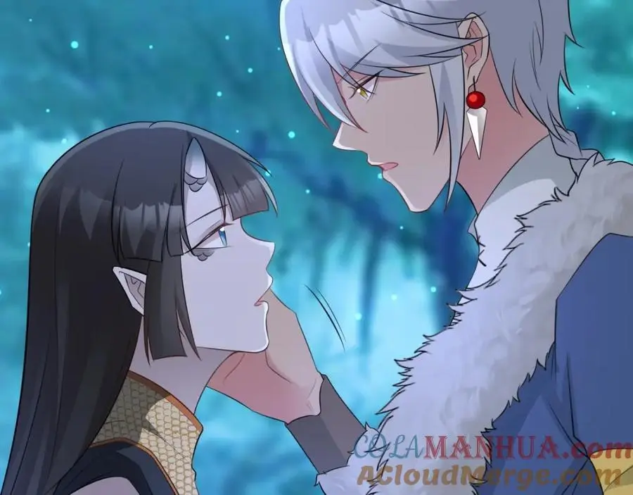 第62话 人蠢嘴还贱！ 第81页