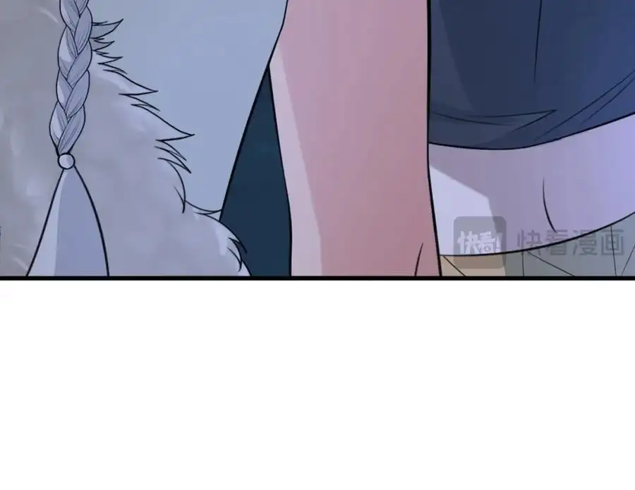 第62话 人蠢嘴还贱！ 第103页