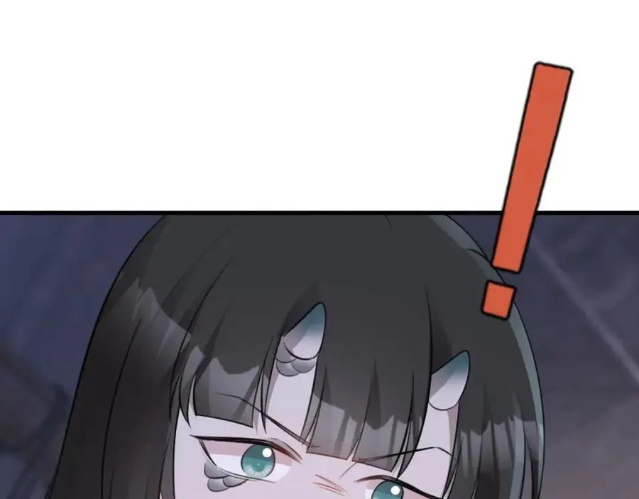 第62话 人蠢嘴还贱！ 第119页