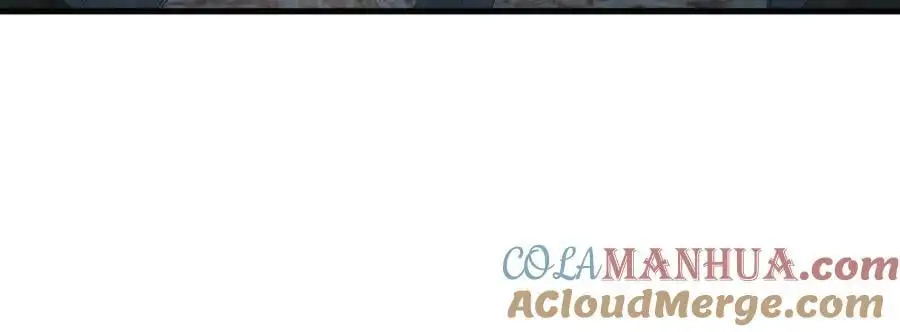 第63话 小黑蜥蜴要上位？！ 第17页