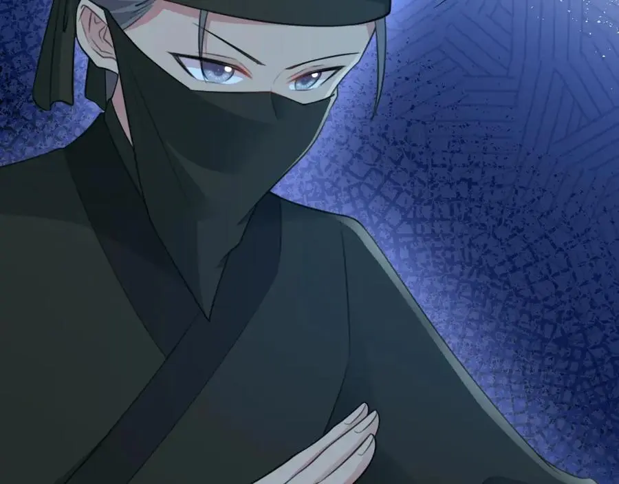 第63话 小黑蜥蜴要上位？！ 第47页