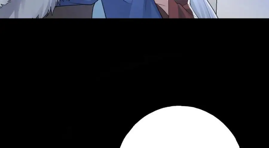 第63话 小黑蜥蜴要上位？！ 第118页