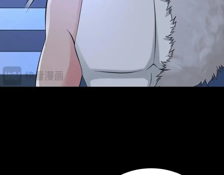第63话 小黑蜥蜴要上位？！ 第142页