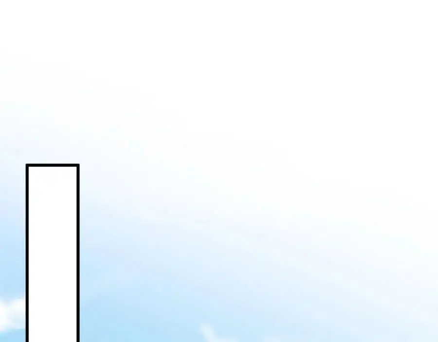 第64话 蜥蜴种田 第6页