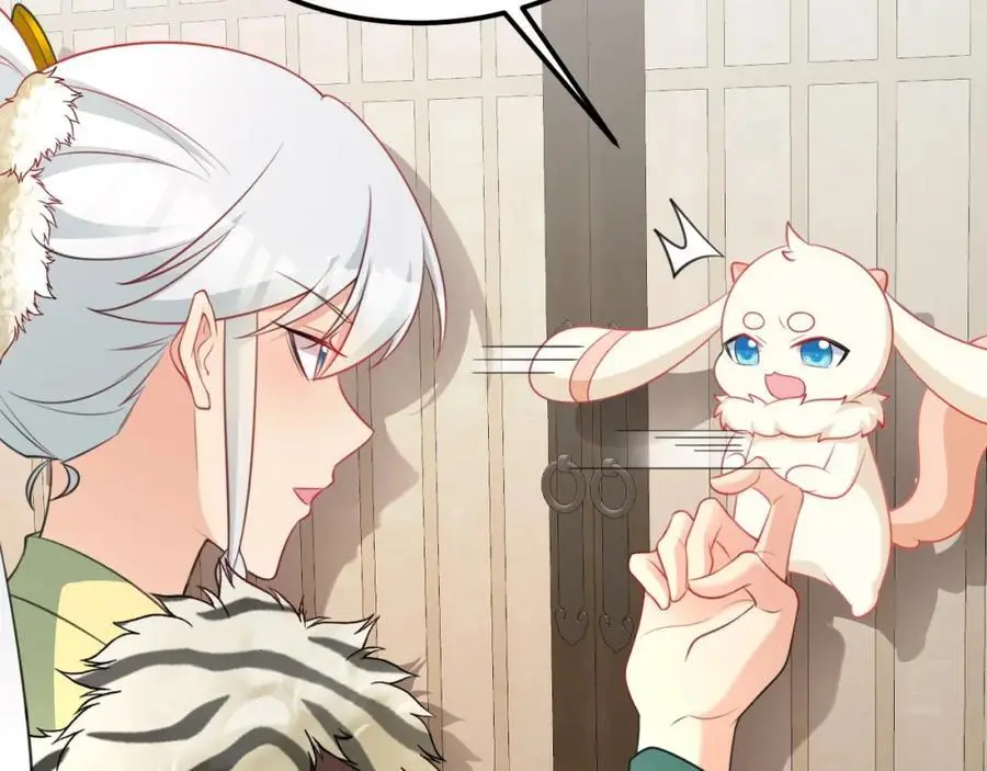 第64话 蜥蜴种田 第22页