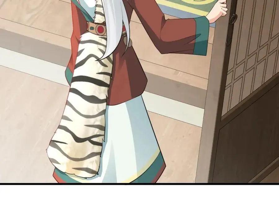 第64话 蜥蜴种田 第27页