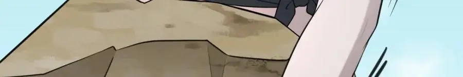 第64话 蜥蜴种田 第43页