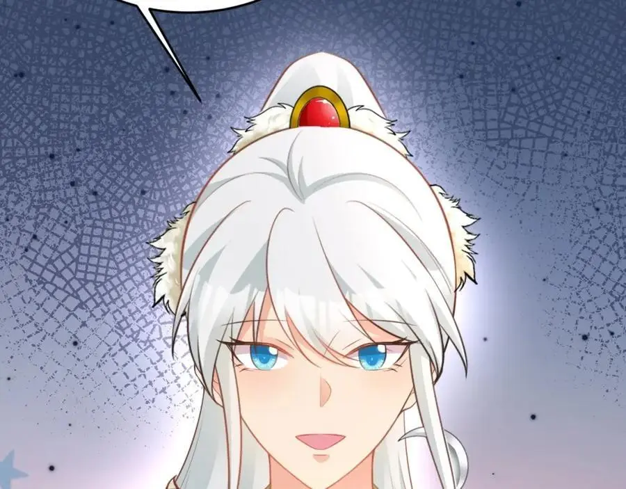 第64话 蜥蜴种田 第52页