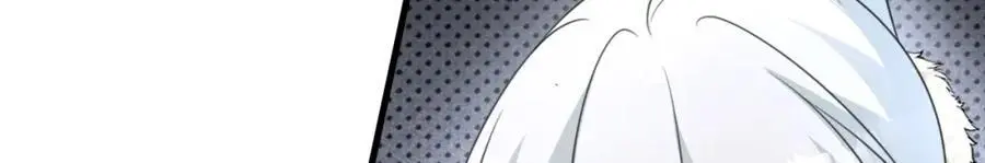 第64话 蜥蜴种田 第63页
