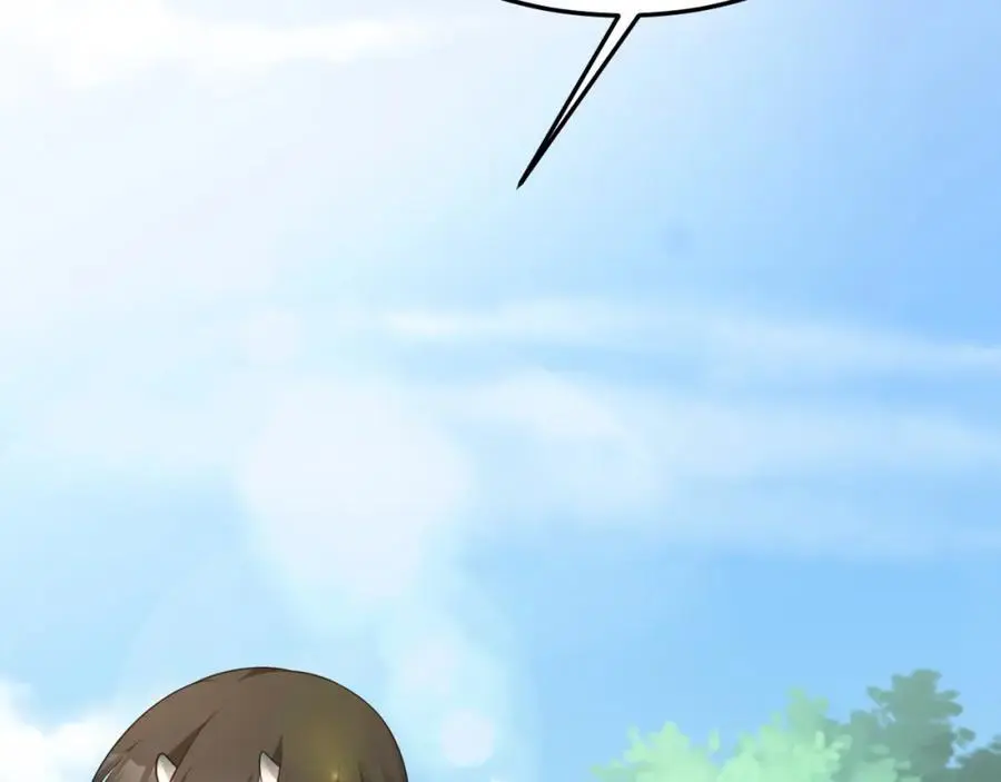 第64话 蜥蜴种田 第68页