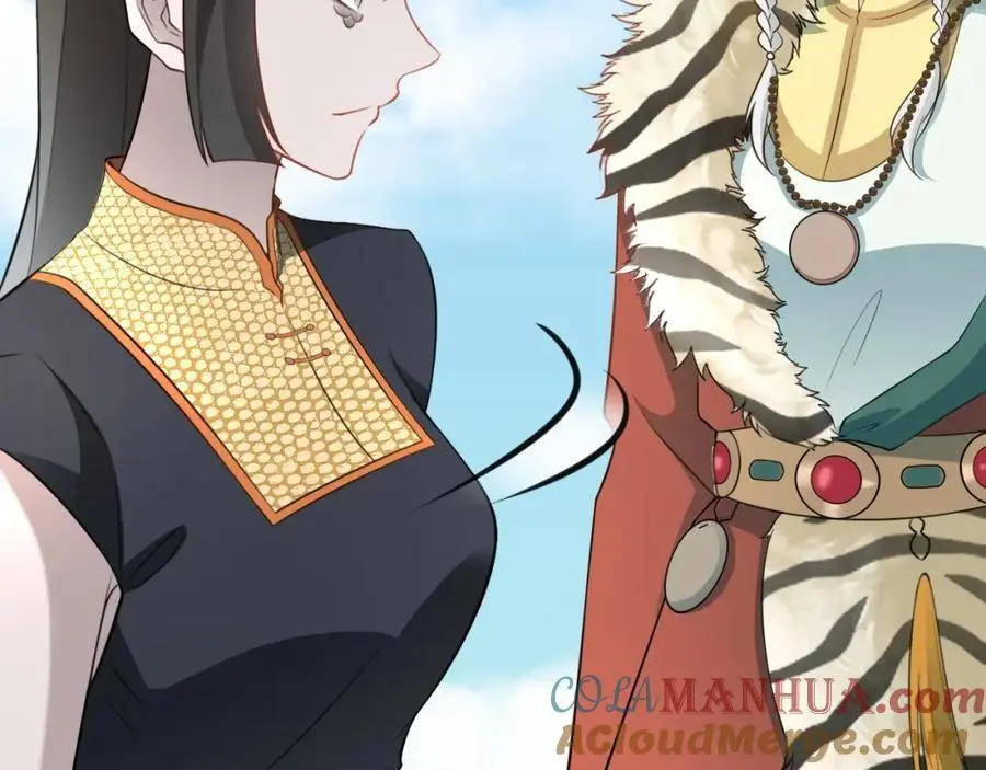 第64话 蜥蜴种田 第81页