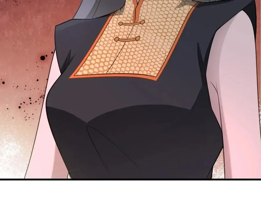 第64话 蜥蜴种田 第86页