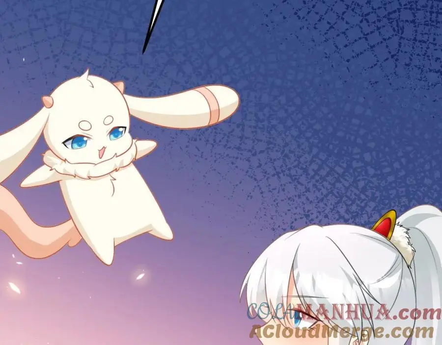 第64话 蜥蜴种田 第97页