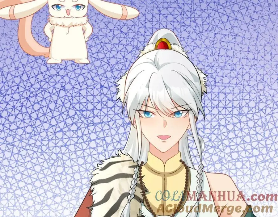 第64话 蜥蜴种田 第109页