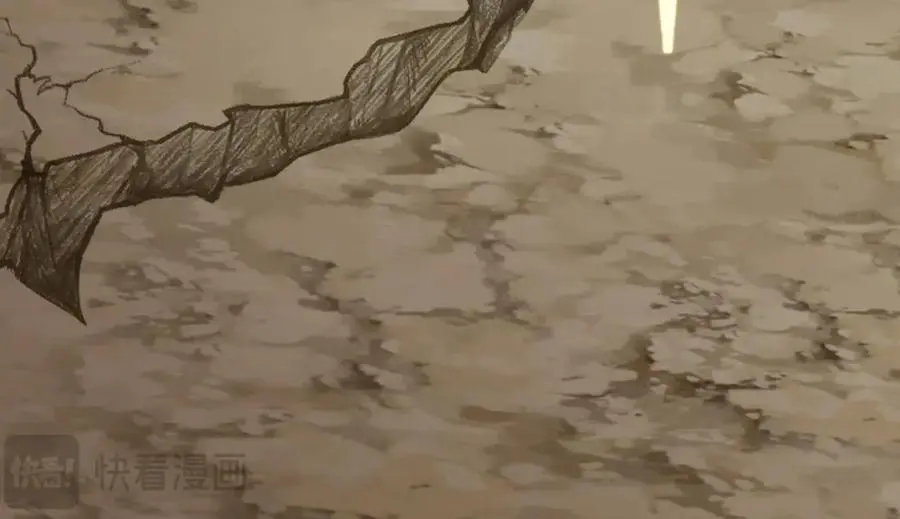 第64话 蜥蜴种田 第115页