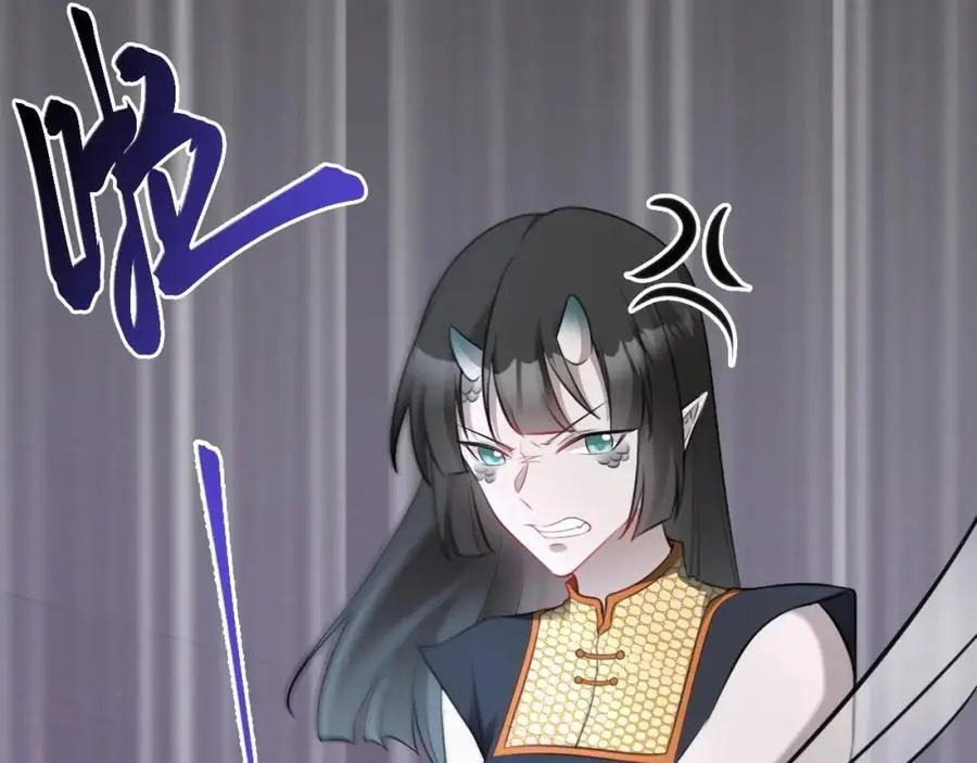 第64话 蜥蜴种田 第130页